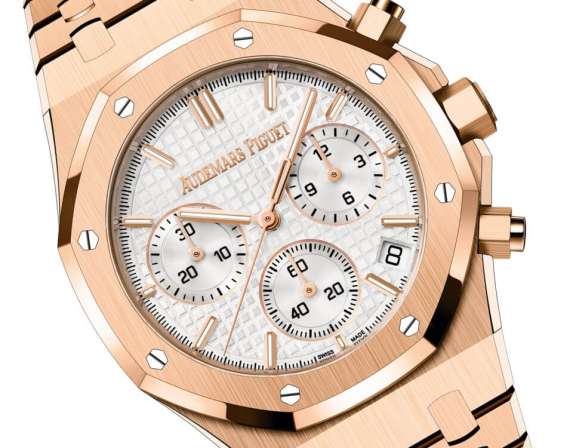 Royal Oak Selfwinding Chronograph Pink Gold