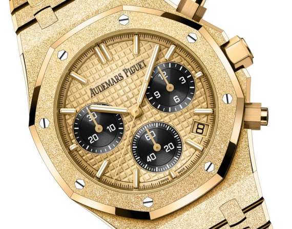 Royal Oak Selfwinding Chronograph Yellow Gold